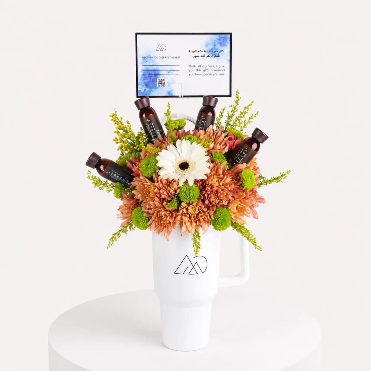 Men’s Gift Cup