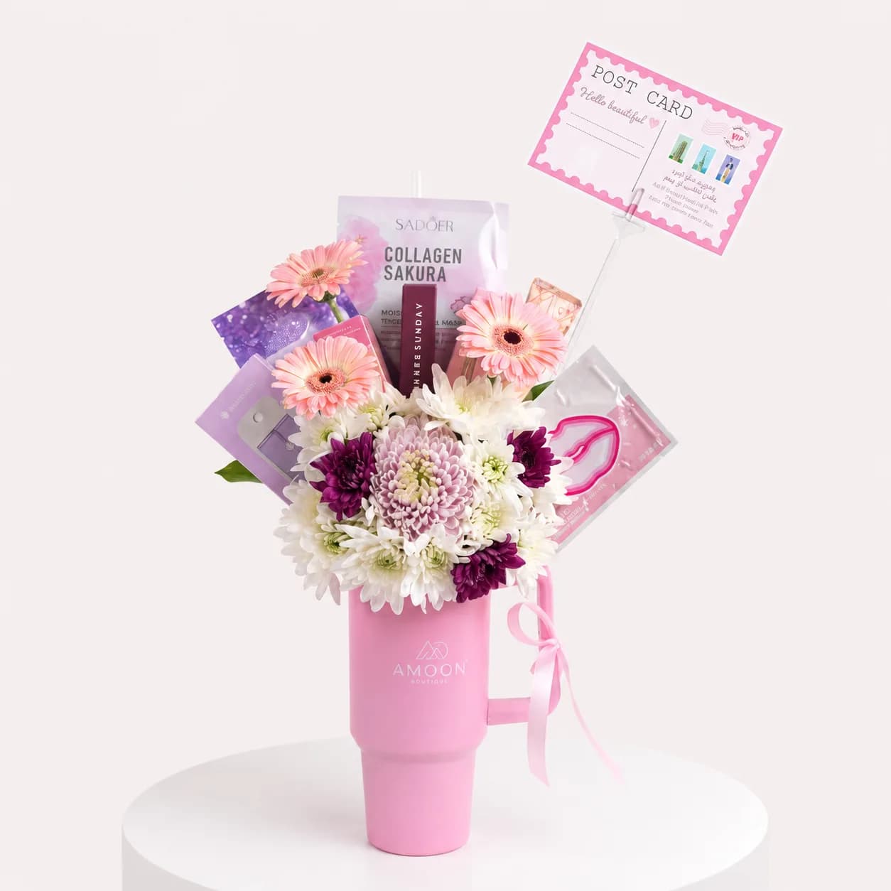 Bloom Classic Cup