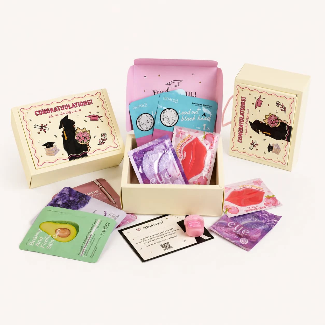 Medium Graduation Giveaway Box