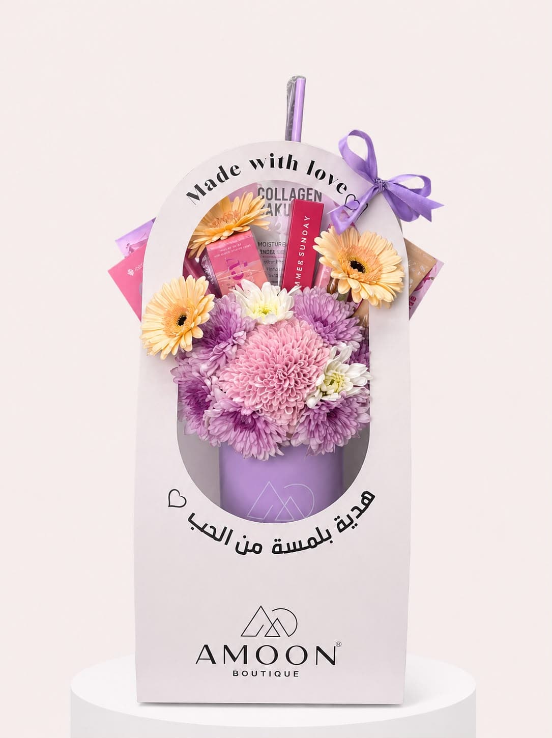 بنفسجي