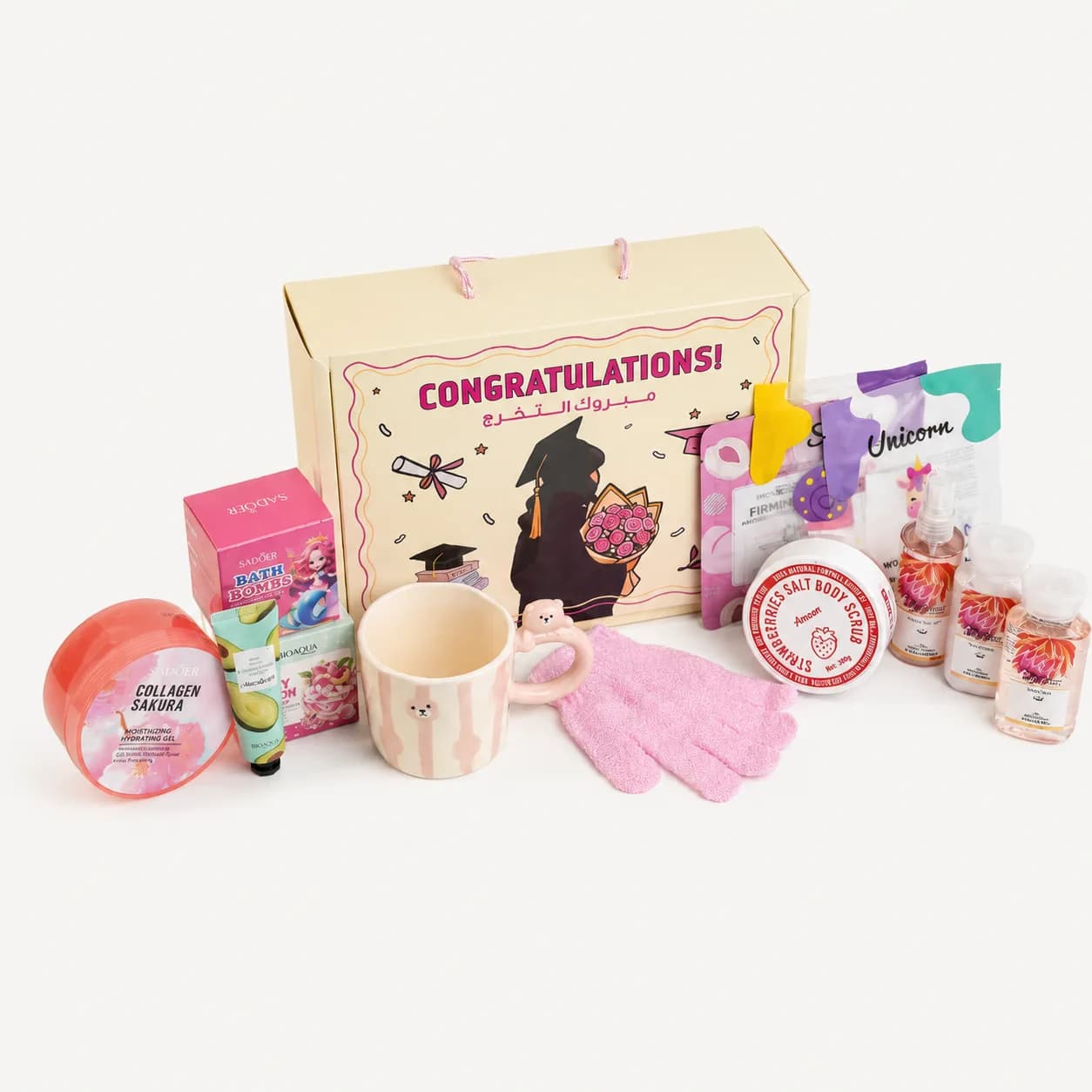 Graduation Box 2