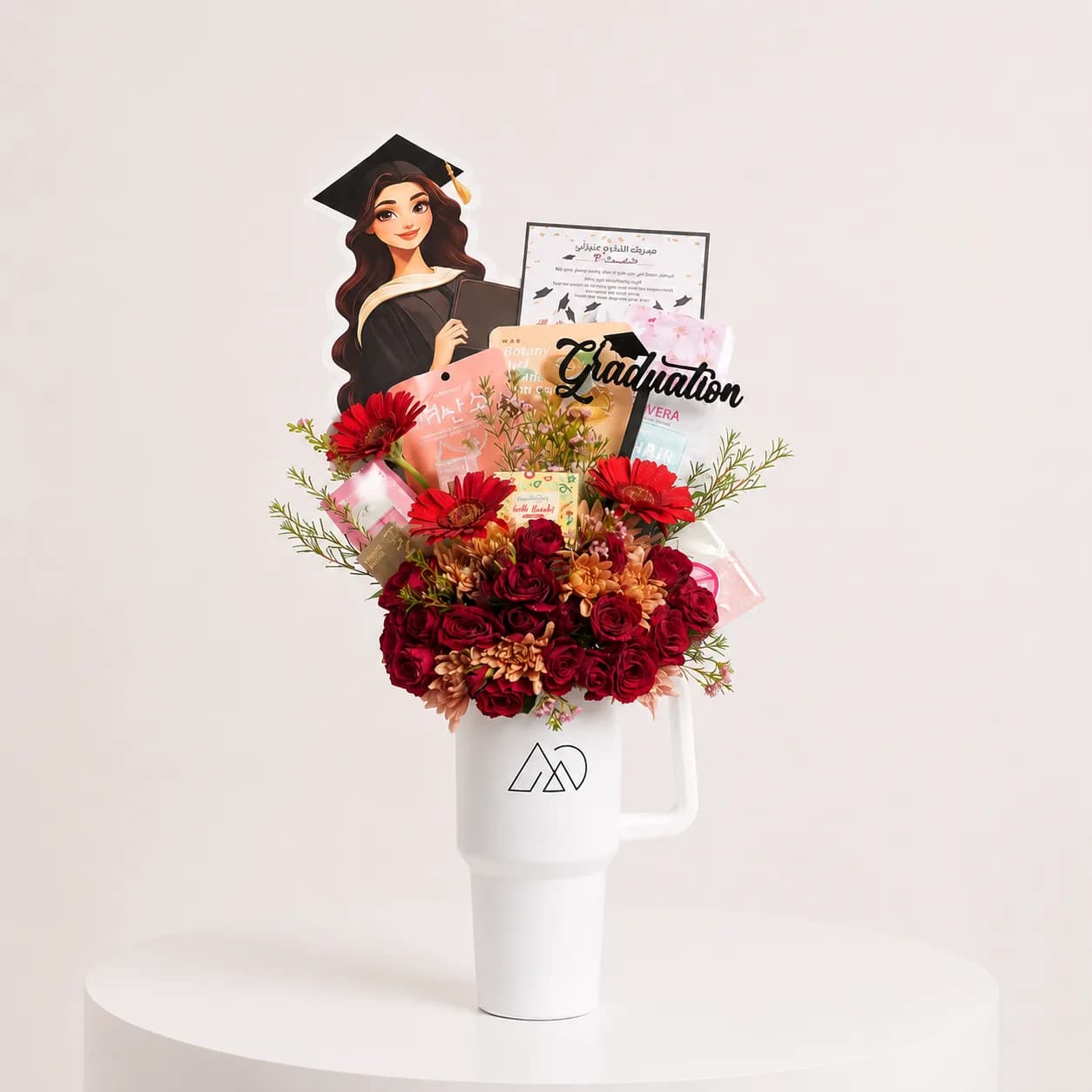 White Graduation Gift Cup
