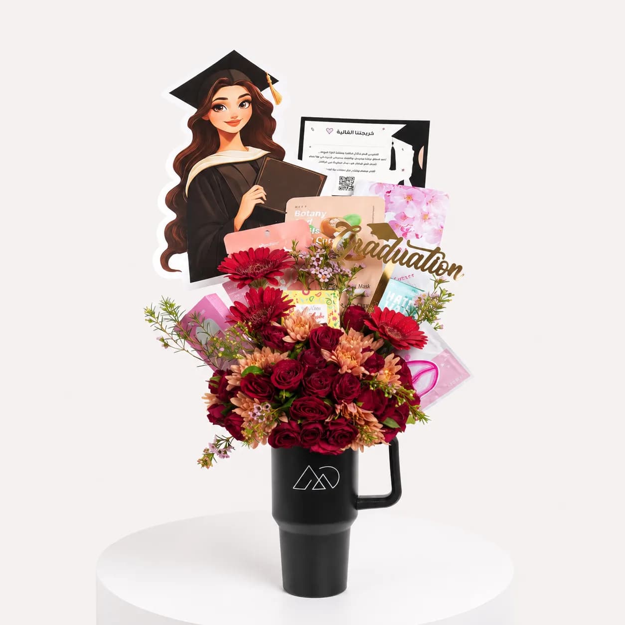 Black Graduation Gift Cup